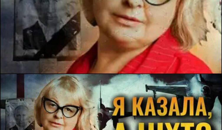 НЕ ВlРИЛИ, А ЗАРАЗ Я КАЖУ ТЕ САМЕ! Людмила Хомутовська розповіла, що нас чекає далі