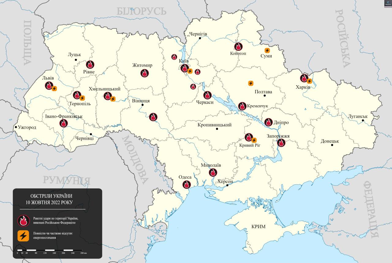 УВАГА! Будьте МАКСИМАЛЬНО ОБЕРЕЖНІ!! Це станеться сьогодні в ніч з 22-го на 23-є ЛЮТОГО.