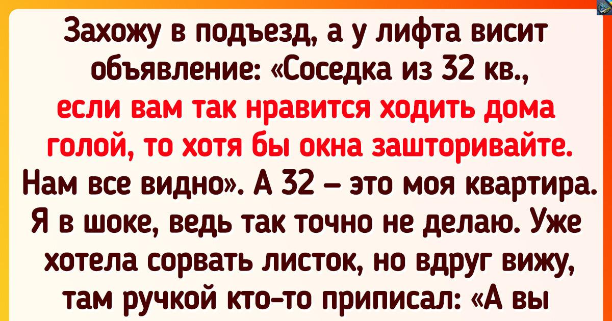 18 оголошень та знаків, які запам’ятаються принаймні цілий день