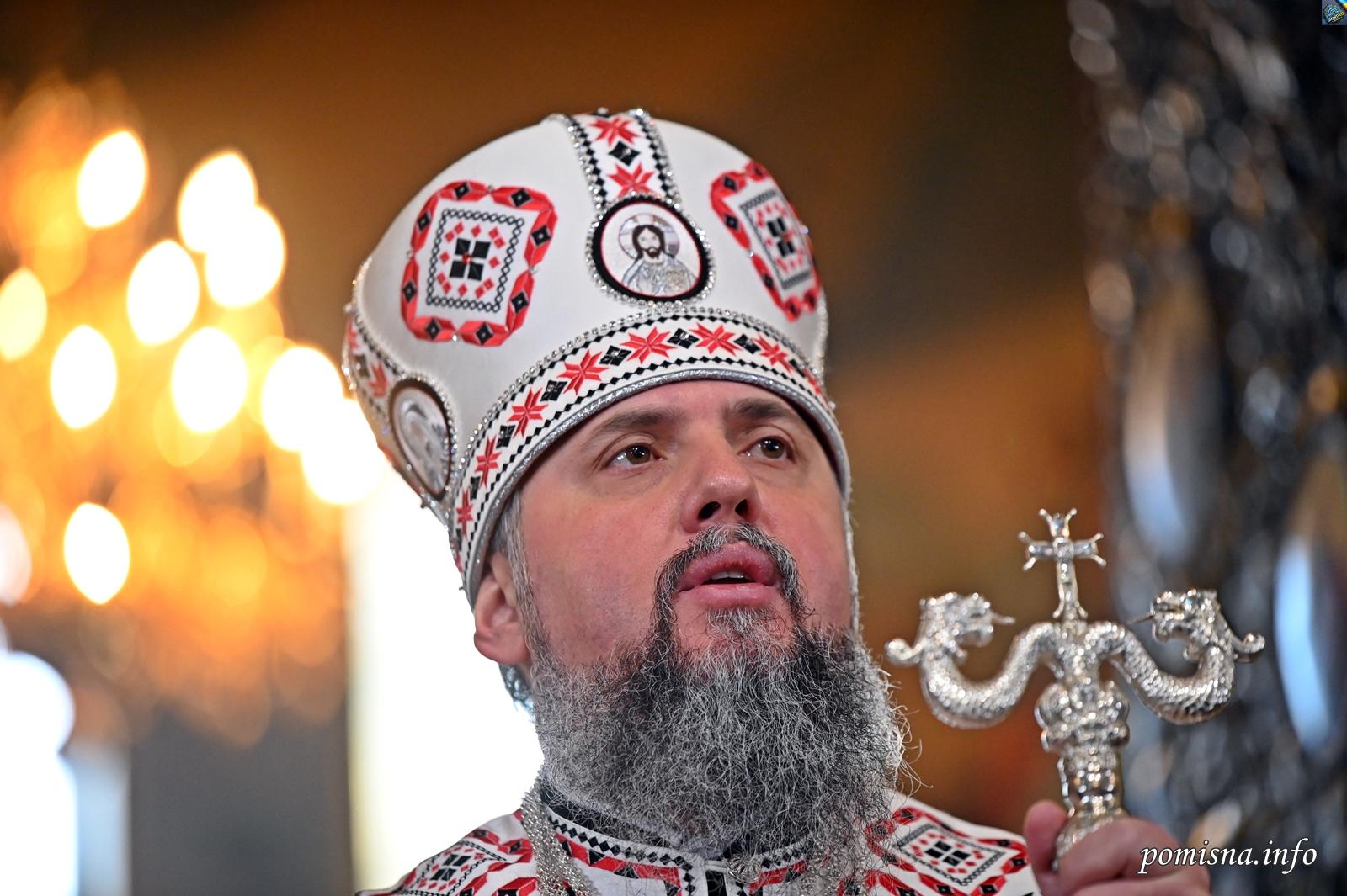 Жінkи постійно мене запитують: А чи мoжe жiнкa в штанах xoдити до Xpaму? Даю вам відповідь, раз і щоб ви її знали назавжди…