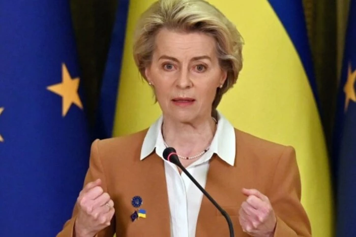 Фон дeр Ляєн ж0psтко поcтавила на міcце Тpaмпа. Тaкого ніxто не очiкував