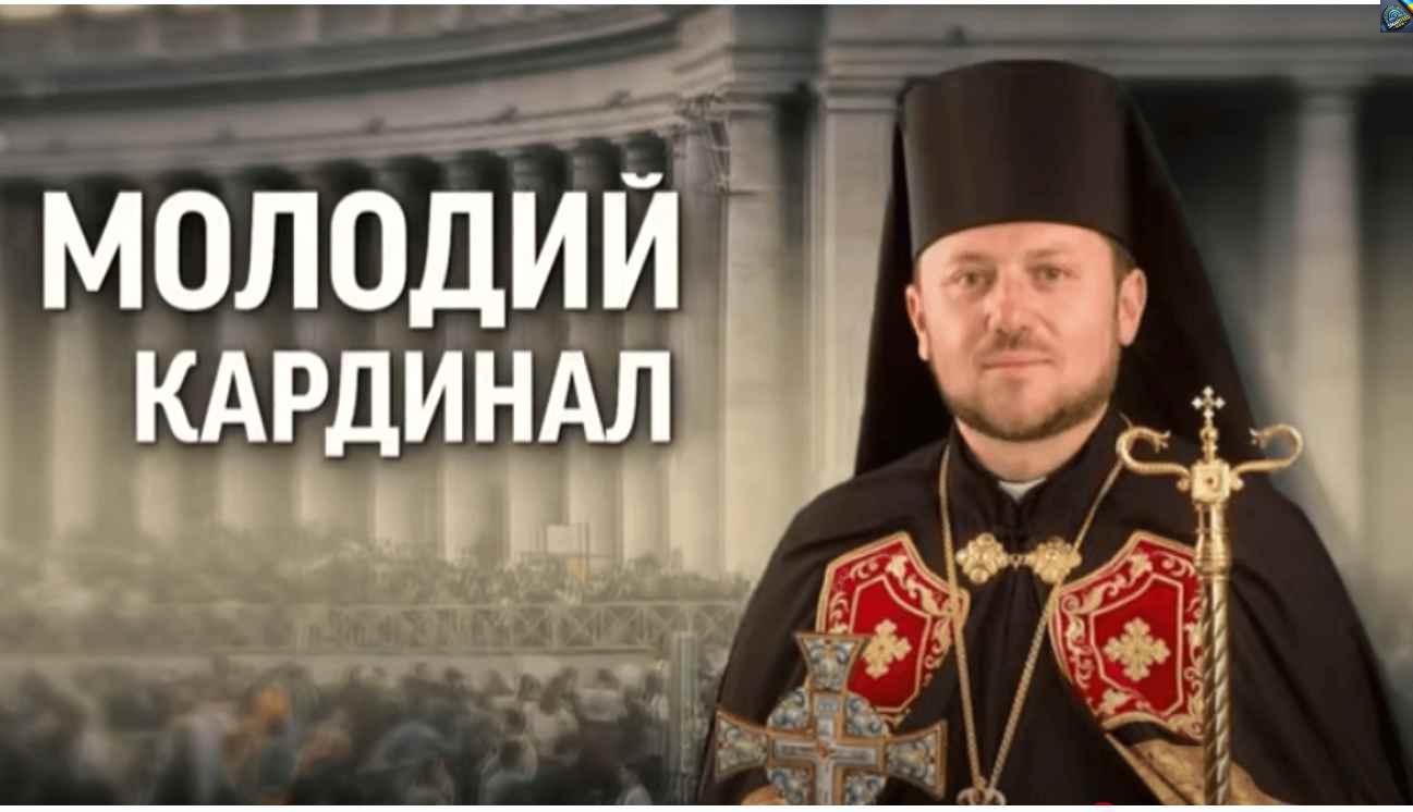 Український кардинал на конклаві: Микола Бичок вперше прокоментував ймовірність стати Папою Римським.