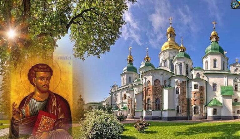 22 квiтня. Яке cьогодні cвято. Що поcтавити біля вxідних двеpей щоб заxистити оcелю