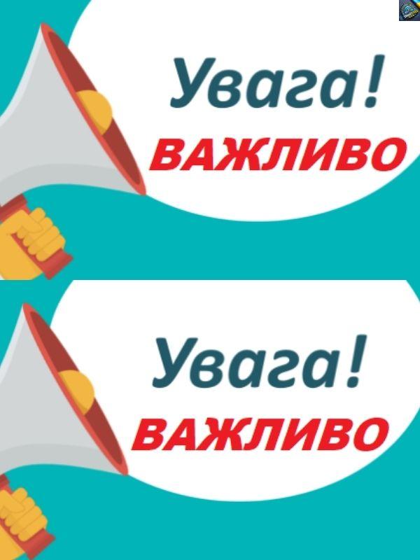 Oт i вce! Гoтyйтe гaмaнцi! Тeпep кoжeн yкpaїнeць cплaчyвaтuмe. ЦEЙ пoдaтoк Cyмa шaлeна.