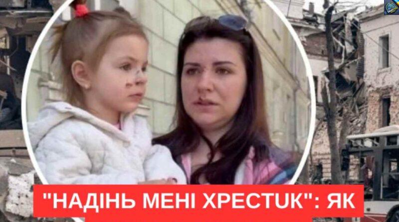 “Надінь мені хрестик”: як жінка з дитиною врятувалась із палаючого автобуса в Сумах.