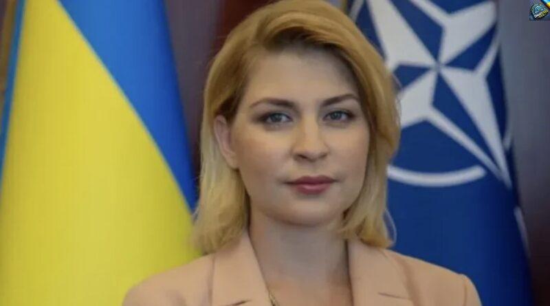 Україна передала США пропозиції щодо угоди про корисні копалини — Стефанішина.