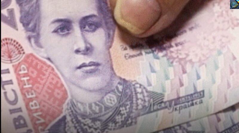 Вже з 1 травня: пенсії українцям вирішили переписати.