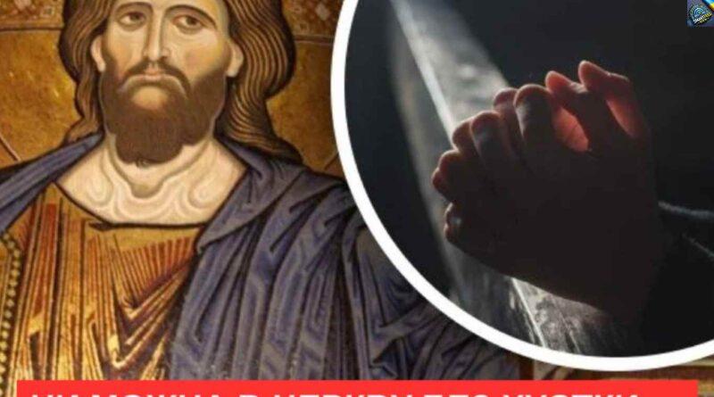 Чи можна в церкву без хустки — думка священника про сучасні правила.