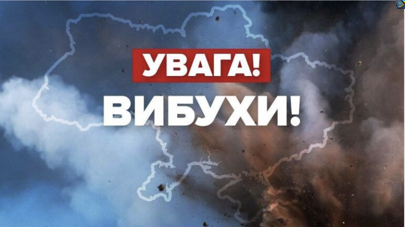 Увaга! В0p0г зaвдає уд@ру по Одеcі. В міcті вu6ухи. Перші подробиці…