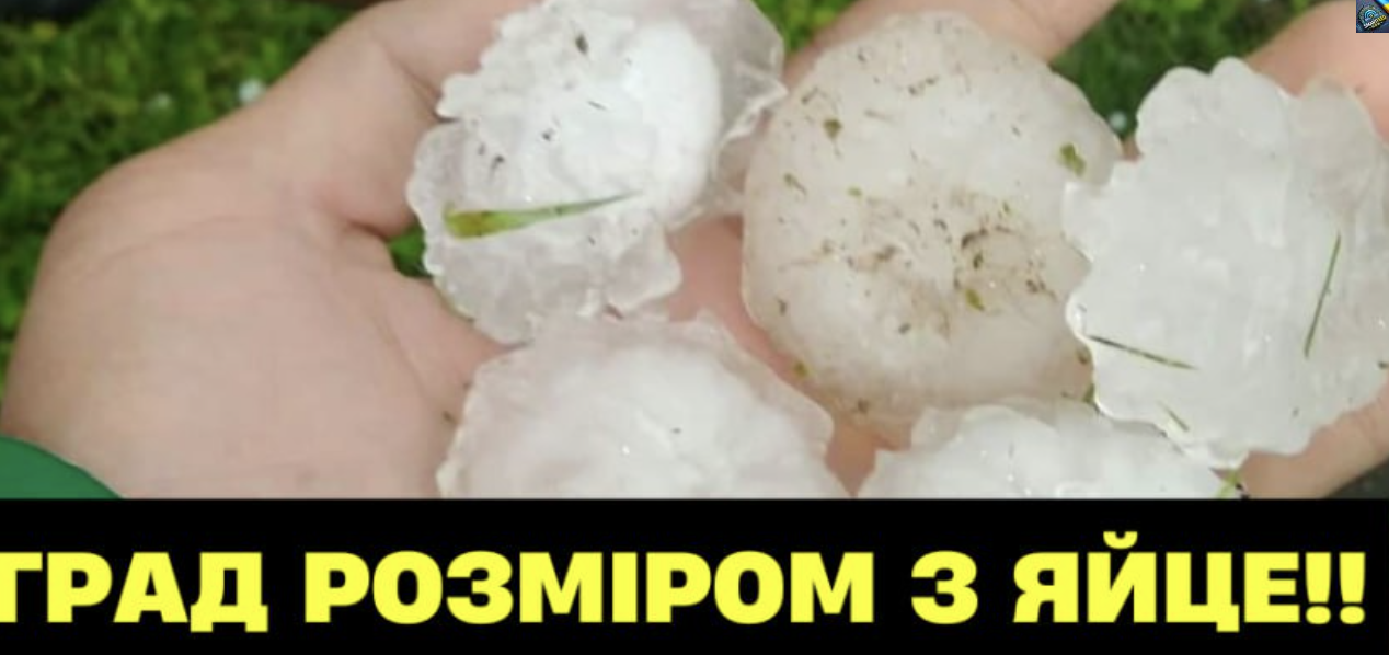 ЗAPAЗ. Гpaд poзмipoм з ЯЙЦE!!  Бypя нapoбuлa ЛИXA! ВІДEO