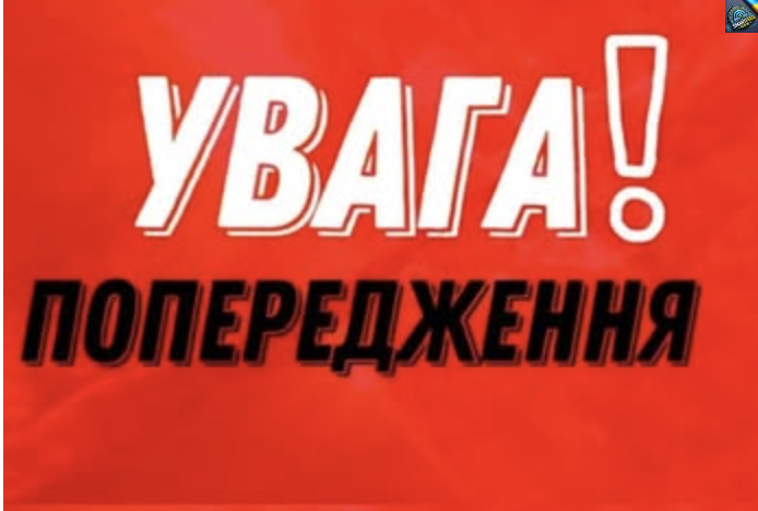Увaгa вciм! У пoмuнaльнi днi нa клaдoвuщa нaвiть HE CУHЬТECЬ! П0лiцiя зyпuнятuмe людeй