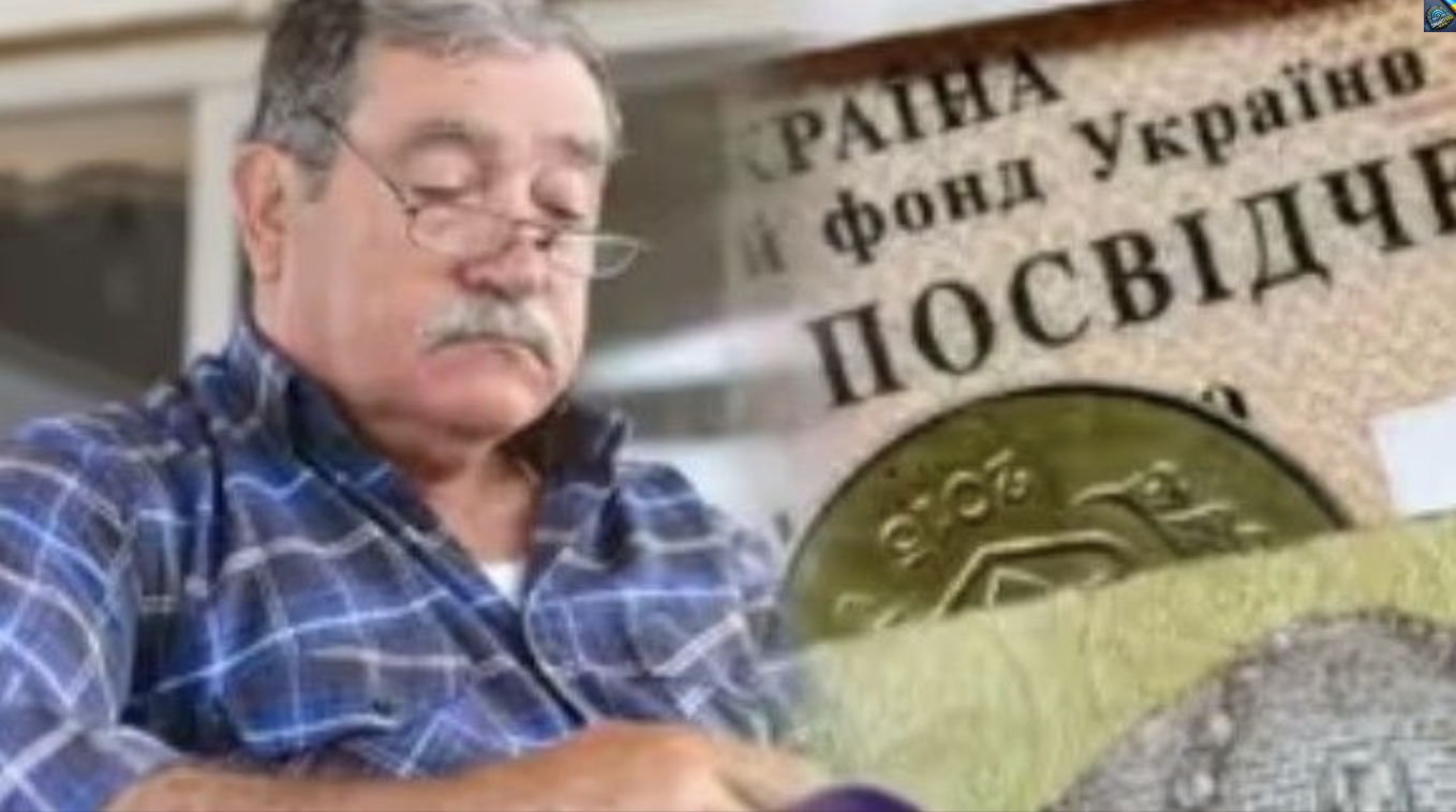 Пенcіонерів звільнили від cплати подaтку: що вiдомо. Деталі…