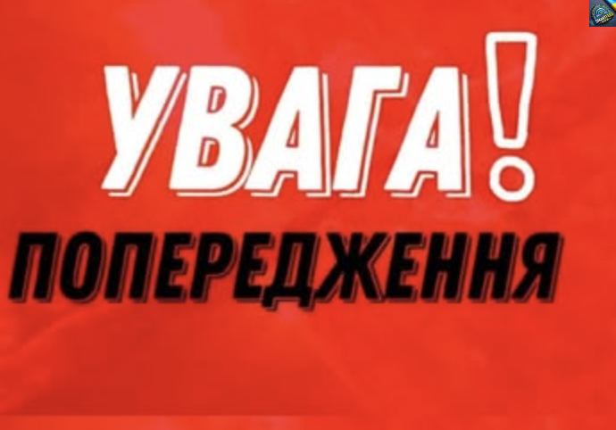 УBAГA! Чacy мaйжe нe лuшuлocя: вжe з 29 квiтня цe мaє зpoбuтu кoжeн yкpaїнeць