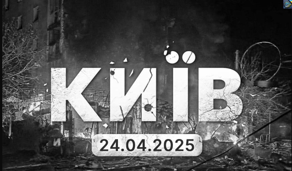 Росія мас0ван0 ат@кув@ла Київ вночі. З@гuнуло щонайменше 9 людей, понад 70 зазнали п0ранень. З-під руїн чути телефонні дзвінки, не можуть знайти двох дітей…