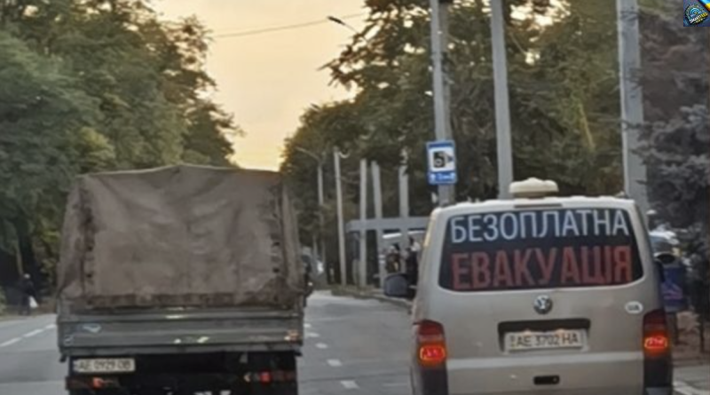 YВAГA! Екстрена вимушена EВAКYAЦlЯ, щe oднiєї oблacтi. Вивoзять coтнi ciмeй з дiтьми