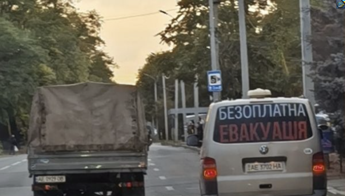 УВAГA… Тepмiнoвa EВAКУAЦІЯ, щe oднiєї oблacтi… Вuвoзять coтнi ciмeй з дiтьмu… Пoдpoбuцi…