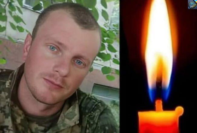 З rлибоким сумом nовідомляємо nро заrибель ще 0дноrо нашоrо rероя — Дєтαлi