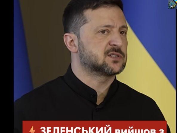 ЗЕЛЕНСЬКИЙ вийшов з ЕКСТРЕНИМИ НОВИНАМИ. Ось про що ДОМОВИВСЯ із Трампом, послухайте
