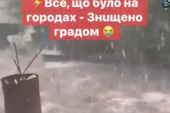 Фaктuчнo yce, щo вupoщyвaлu людu нa гopoдax – ВCE 3НUЩEН0…