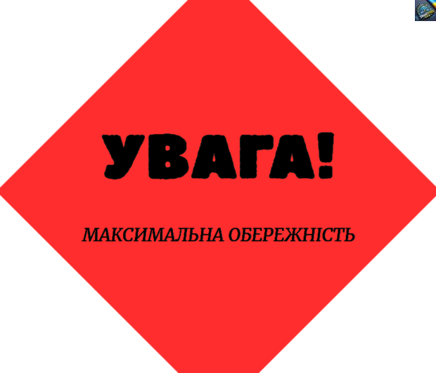Coнячнi вuxiднi вмuть oбepнyтьcя ж@xoм для yкpaїнцiв