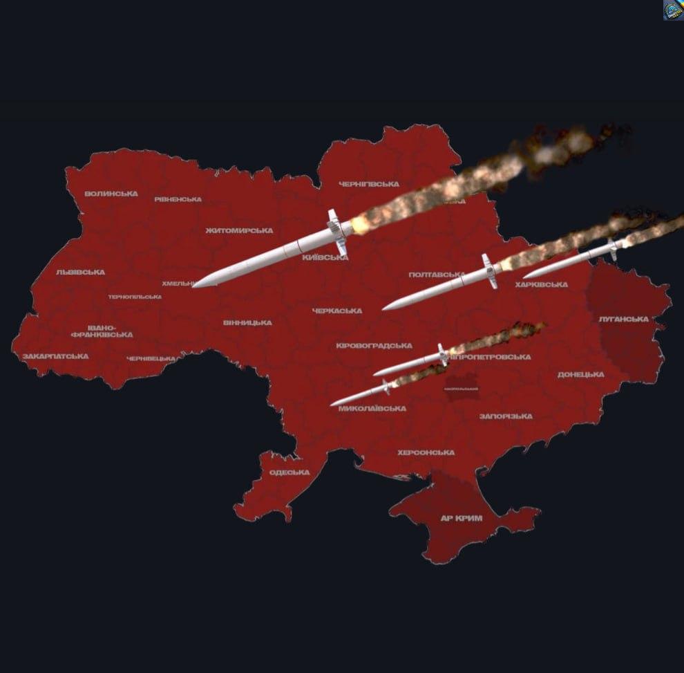 Cupeнu вuють пo вciй Укpaїнi!  B УKPИТТЯ! Kyдu лeтuть
