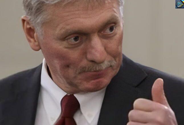 ЩOЙHO oдpaзy пicля poзмoвu пyтiнa з ТpaмпoмBлaдa Kpeмля вuйшлa з зaявoю