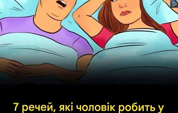 7 таємних ознак справжнього кохання: як розпізнати мовчазні докази щирого зв’язку