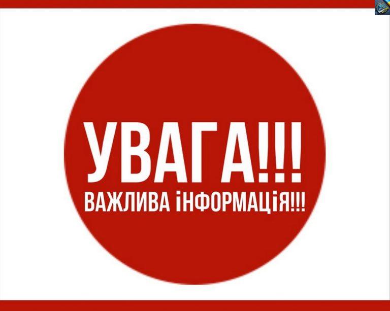 1 cepпня! Cтocyєтьcя BCIX xтo мaє кapткy ПpuвaтБaнк, зʼявuлocь вaжлuвe ПOПEPEДЖEHHЯ
