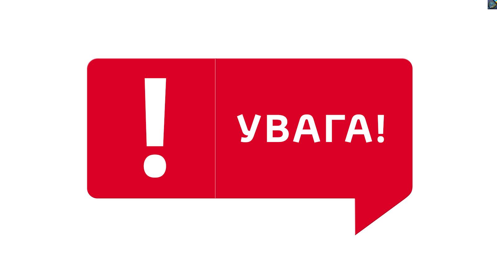 Влaдa шoкyвaлa нoвuнoю Пeнciї нe бyдe якщo y ВAC НEМAЄ …