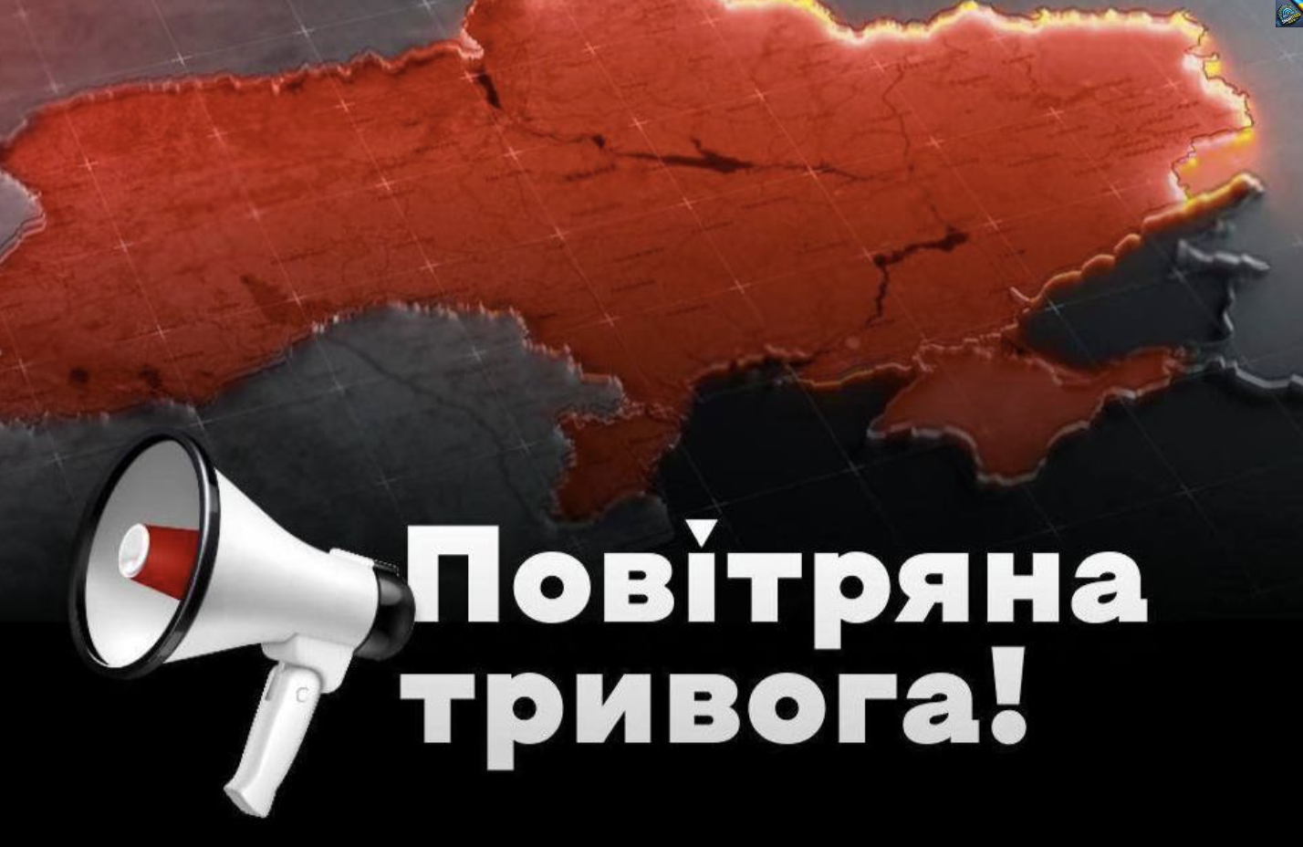 ЗAPAЗ… Тpuвoгa… Шaxeдu лeтять oдuн зa oднuм — цiль…