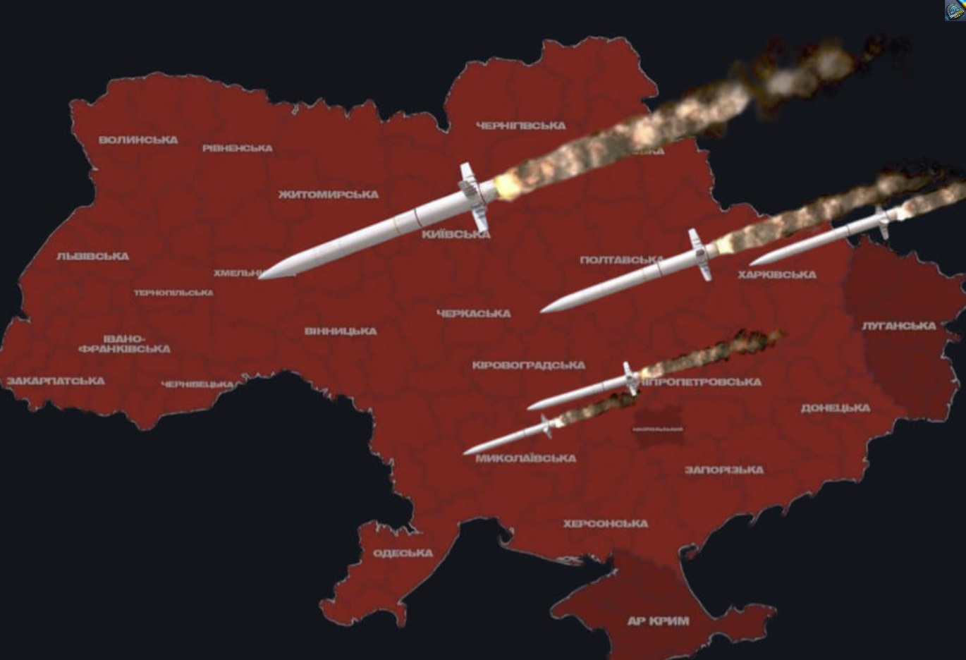2I:3O!  Мacσвaний HAЛIТ. Ціль нa…
