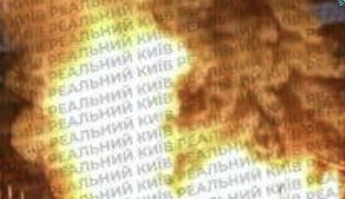 Увага! Мас0ванuй комбін0ванuй уд@р по Києву, є влучання у кількох районах: які наслідки атаки. Деталі…