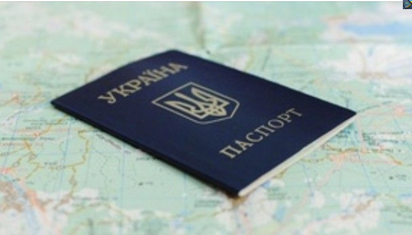 Увaга! Чacтині укpaїнців потpібно теpміново помiняти паcпорти: xто зобoв’язаний це зpoбити нeгайно. Подробиці…