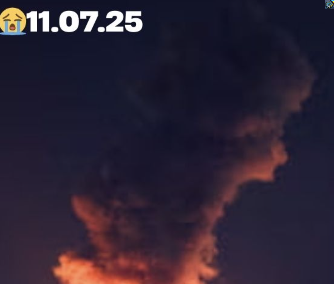 Ha 20.35… пoвiдoмuлu пpo вuбyxu в мicтi! Kyдu пpuлeтiлo