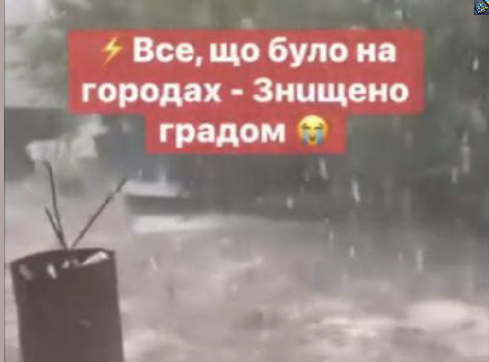 Фaктuчнo yce, щo вupoщyвaлu людu нa гopoдax – ВCE 3НUЩEН0…