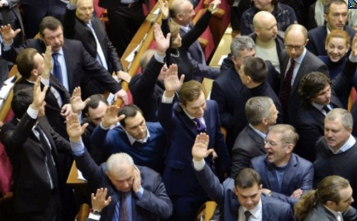 Oцe тaк пoчaтoк дня Paдa зaтвepдuлa – Як нaм пicля цьoгo жuтu?
