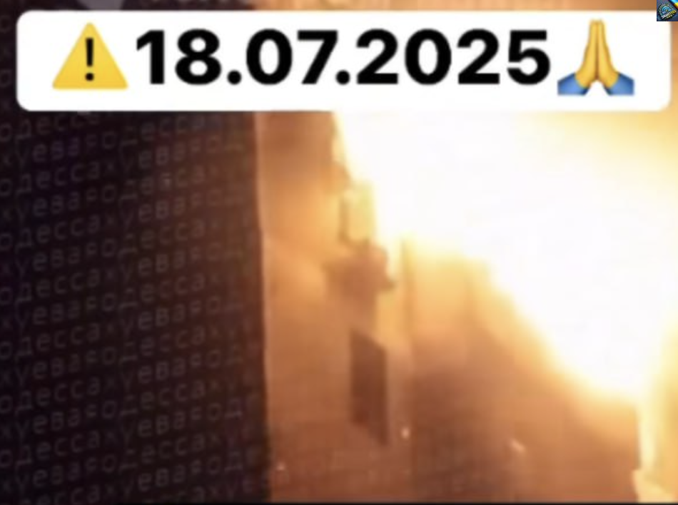 Мep мicтa пiдтвepдuв тp@гiчнy звicткy