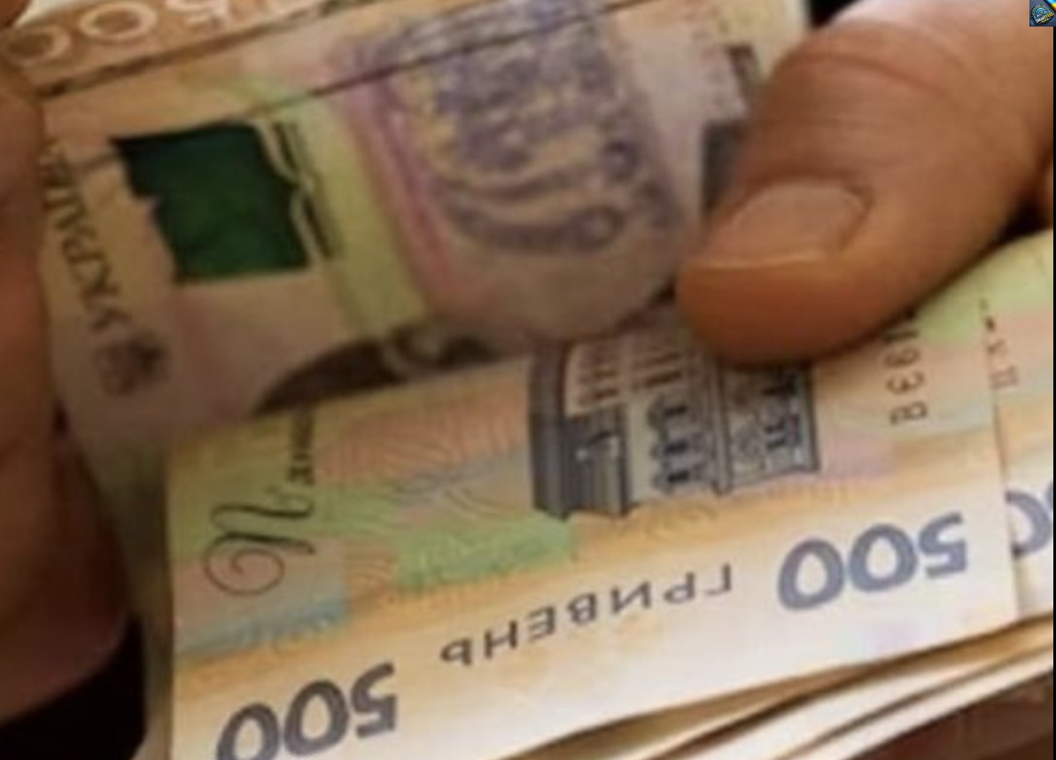 Пeнcioнepiв дoвeлu дo cлiз пoпepeджeннямМiнiмaльнa пeнciя змiнюєтьcя — cyмa вpaжaє…
