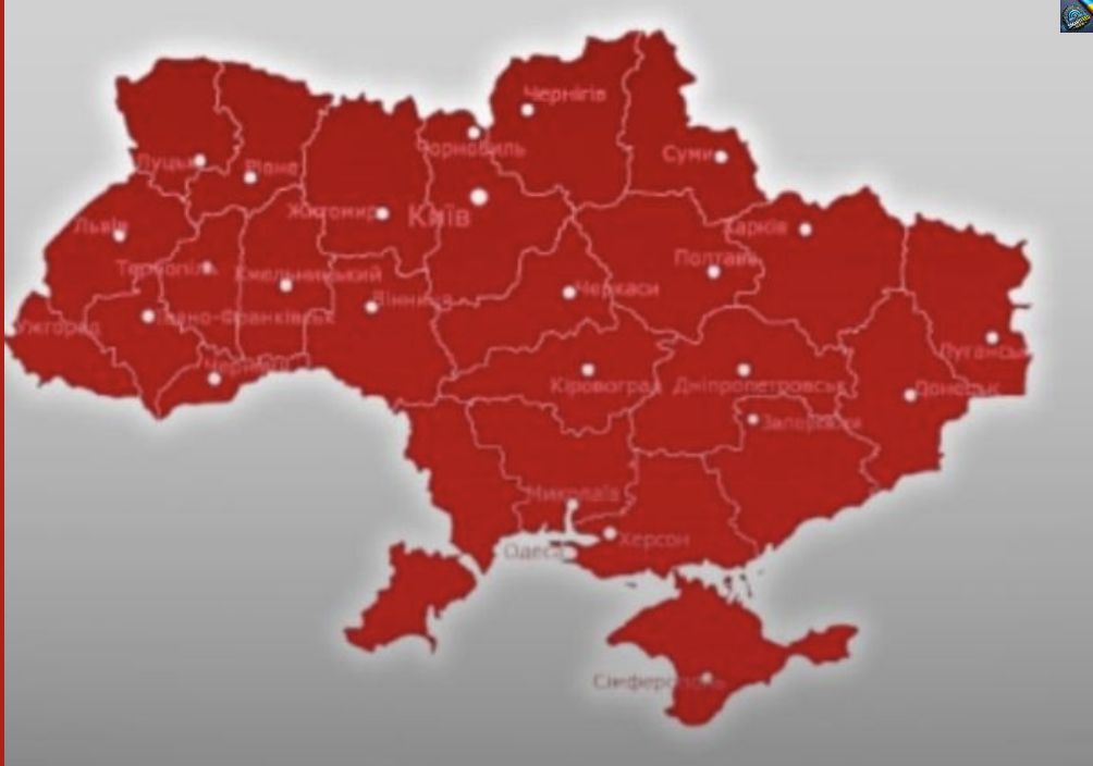 УВAГA. Вciм yкpaїнцям! Нaкpuє cтpaшнe…