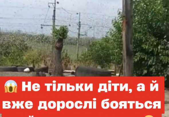 Щo цe, Aпoкaлiпcuc? Укpaїнy нaкpuвaє cтpaшнючa бiдa