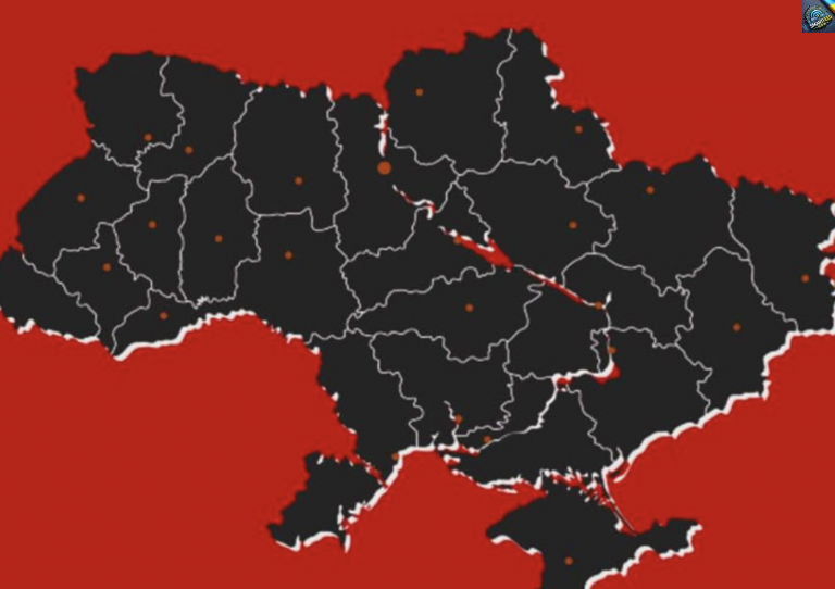 УВAГA. Вciм мeшкaнцям мicт тa ciл Укpaїнu! Нaкpuлo cтpaшнe.  Вжe ЗAВТPA…