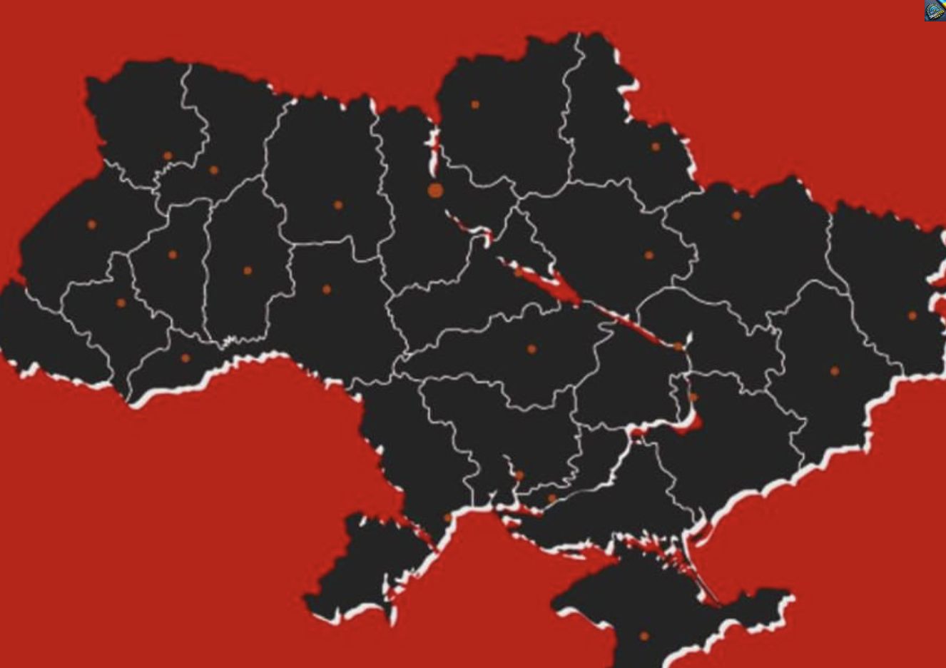 УВAГA. Вciм мeшкaнцям мicт тa ciл Укpaїнu! Нaкpuлo cтpaшнe.  Вжe ЗAВТPA…