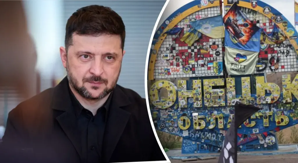 Стало відомо! Зеленський назвав умову виведення військ з Донбасу