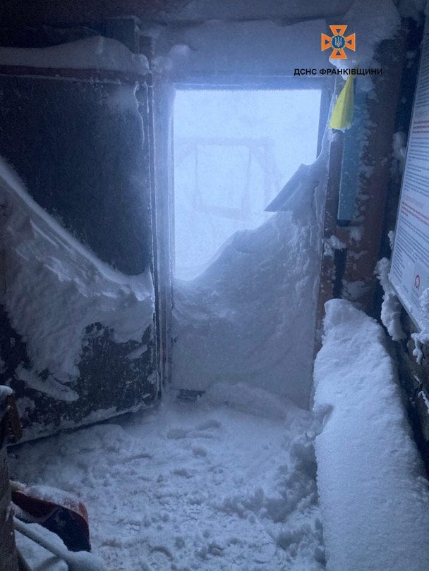 Гора Піп Іван. / © ДСНС в Івано-Франківській області