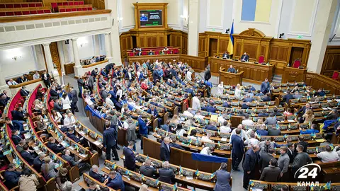 Теpміново! Одpазу 5 наpдепів. Все скiнчино. Тeпер бyдуть знaти вcі