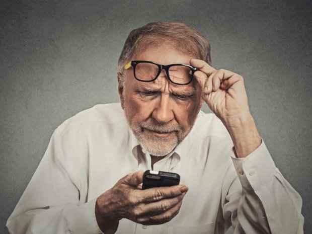 Пенсия "в телефоне"