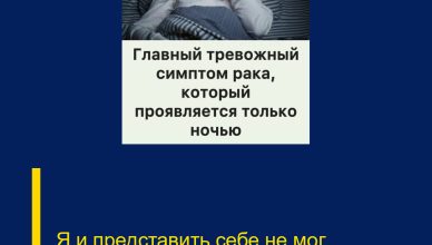 Я и представить себе не мог…