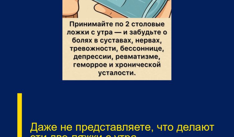 Даже не представляете, что делают эти две лσжки с утра…